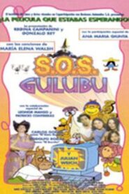 S.O.S Gulubú 1996 on netflix