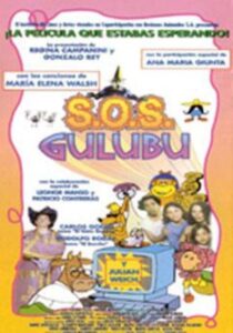 S.O.S Gulubú 1996 on netflix