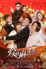 Spicy Hot in Love 2016 on netflix