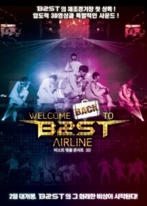 Welcome Back to Beast Airline 3D 2012 on netflix