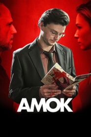 Amok 2017 on netflix