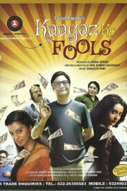 Kaagaz Ke Fools 2015 on netflix
