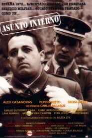 An Internal Affair 1996 on netflix