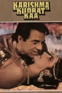 Karishma Kudrat Kaa 1985 on netflix