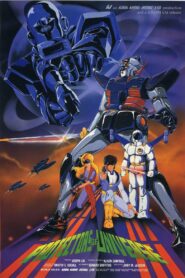 Protectors of Universe 1983 on netflix