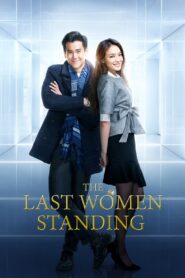 The Last Women Standing 2015 on netflix