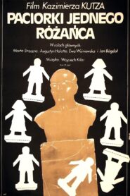 The Beads of One Rosary 1980 on netflix