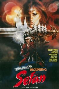 Battle at Devil Mountain 1989 on netflix