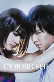 Cyborg She 2008 on netflix
