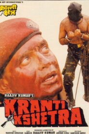 Kranti Kshetra 1994 on netflix