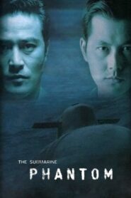Phantom: The Submarine 1999 on netflix