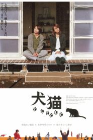 Dogs & Cats 2004 on netflix