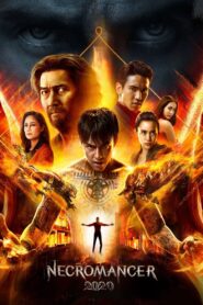 Necromancer 2020 2019 on netflix