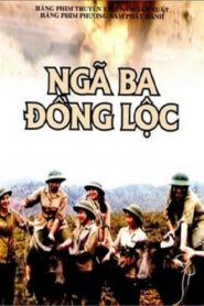 Đồng Lộc Junction 1997 on netflix