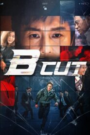 B Cut 2022 on netflix