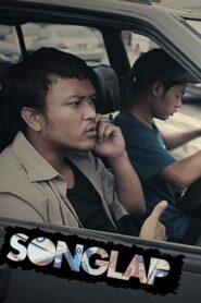 Songlap 2011 on netflix