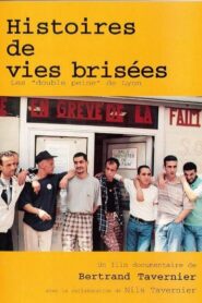 Histoires de vies brisées: les ‘double peine’ de Lyon 2001 on netflix