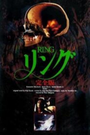 Ring 1995 on netflix