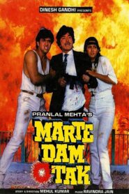 Marte Dam Tak 1987 on netflix