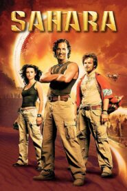 Sahara 2005 on netflix