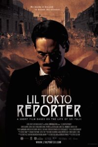 Lil Tokyo Reporter 2012 on netflix