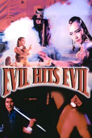 Evil Hits Evil 1983 on netflix