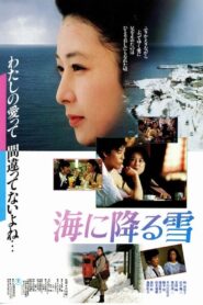 The Cold-Hearted Sea 1984 on netflix