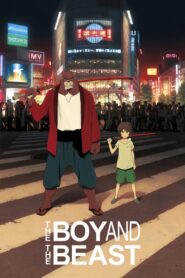 The Boy and the Beast 2015 on netflix