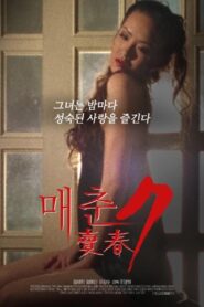 Prostitution 7 1995 on netflix