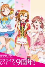 Love Live! Fest 2020 on netflix