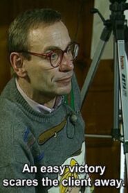 Re-education 1994 on netflix