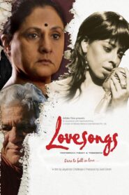 Lovesongs 2008 on netflix