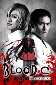 Blood-C: The Last Mind 2015 on netflix