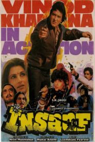 Insaaf 1987 on netflix
