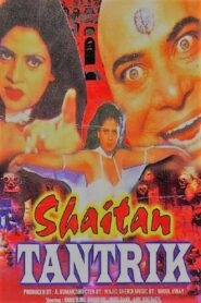Shaitan Tantrik 1999 on netflix