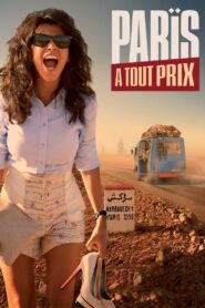 Paris or Perish 2013 on netflix