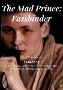 The Mad Prince: Fassbinder 1988 on netflix