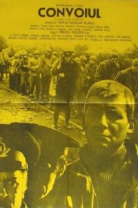 The Convoy 1981 on netflix