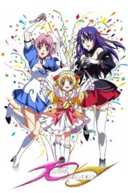 Kiddy GiRL-AND 2009 on netflix