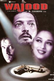 Wajood 1998 on netflix