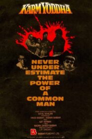 Karm Yodha 1992 on netflix