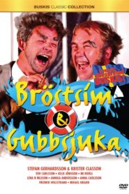 Bröstsim & gubbsjuka 1999 on netflix
