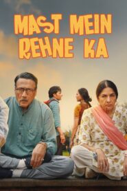 Mast Mein Rehne Ka 2023 on netflix