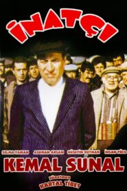 Stubborn 1988 on netflix