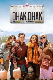 Dhak Dhak 2023 on netflix