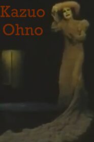Kazuo Ohno 1995 on netflix