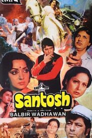 Santosh 1989 on netflix