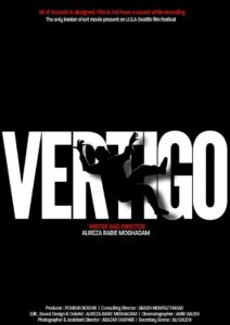 Vertigo 2016 on netflix