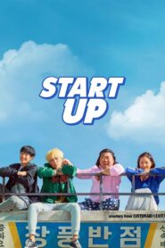 Start-Up 2019 on netflix