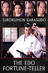 The Edo Fortune-Teller 1982 on netflix